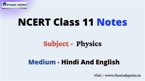 Image result for Class 11th Physics