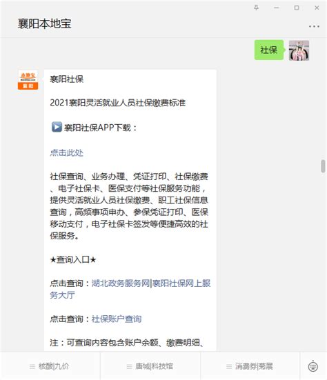 “一窗式”服务让沙溪群众办事更方便-新闻中心-温州网