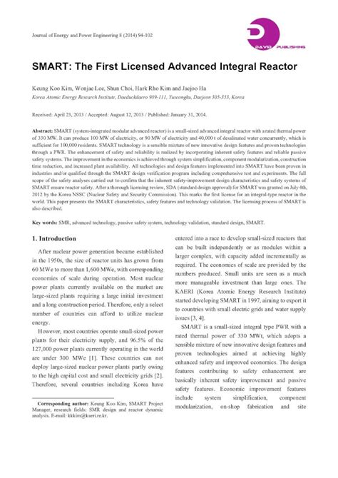 Image result for System Integrated Modular Advanced Reactor