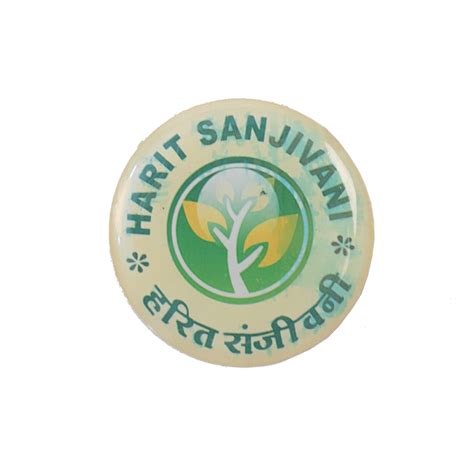 Toolkit – Harit Sanjivani