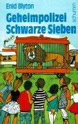 Geheimpolizei Schwarze Sieben (Secret Seven) (Junior Talking Books ...