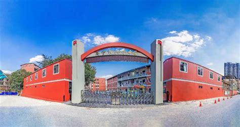 广西南宁第二中学国际部2023年报名条件、招生要求、招生对象