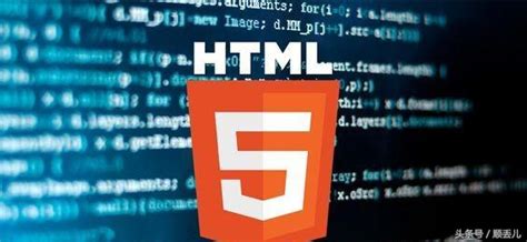 HTML常用全部代码（有意思的html代码） - 搞机Pro网