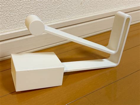 Rezultat imagine pentru VIBRASLAP