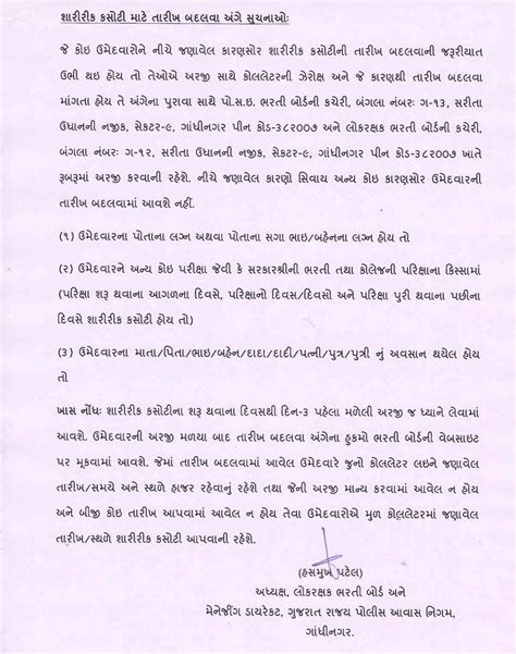 Make your mobile TV remote, setup box remote and AC remote with this ...