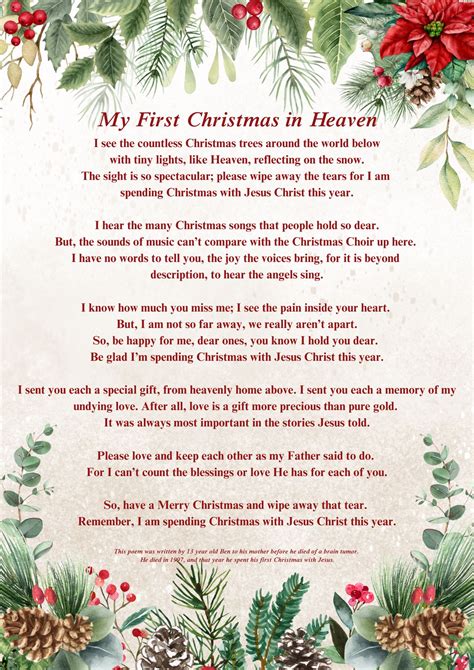 My First Christmas in Heaven - Gate of Heaven