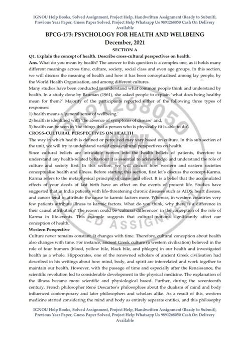 Image result for Solved Question Paper