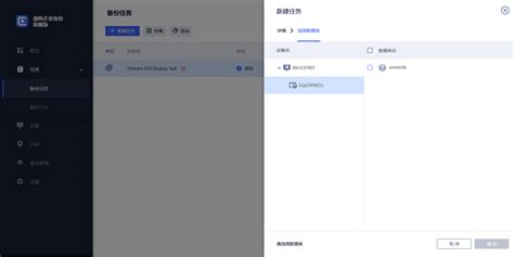 SQL a Excel 的图像结果