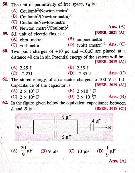 Image result for 12 Class Physics Objective