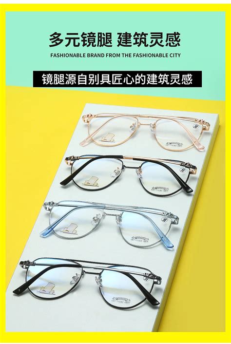 眼镜奢侈品牌排行榜_世界十大奢侈品眼镜排行榜 眼镜奢侈品牌有哪些(2)_中国排行网