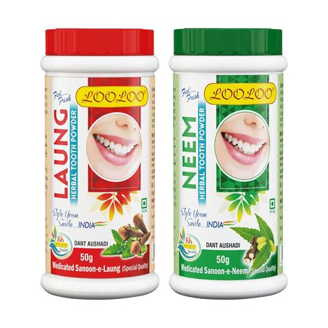 Buy LooLoo Herbal Medicated Tooth Neem Powder -50gm & Herbal Tooth ...