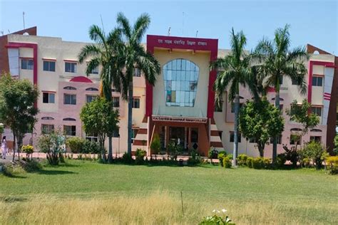 Rai Saheb Bhanwar Singh College Sehore Campus: Photos, Virtual Tour