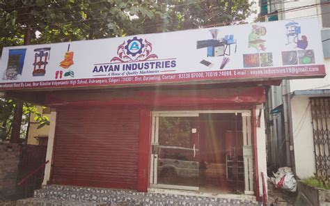 Gallery - Aayan Industries