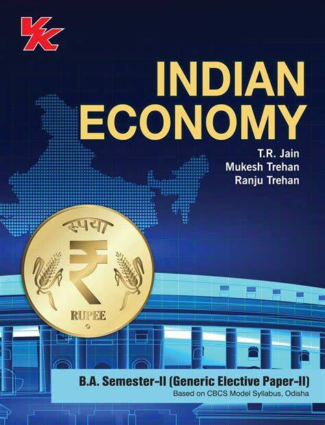Indian Economy for B.A.(Hons.) Sem-II Odisha University 2023-24 Examin