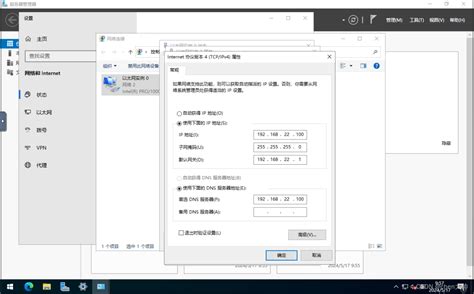 XenDesktop Tutorial 的图像结果