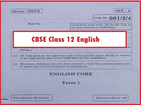 Class 12 Term 1 English Answer Key 的图像结果