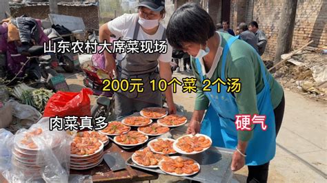 武汉最接地气苍蝇馆，有肉有鱼5个菜只要80元，3个人根本吃不完【唐哥美食】 - YouTube