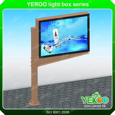 Large Digital Display 的图像结果