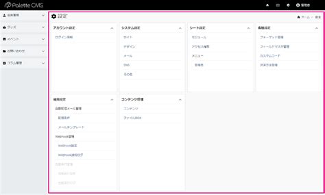 Image result for CSS Script