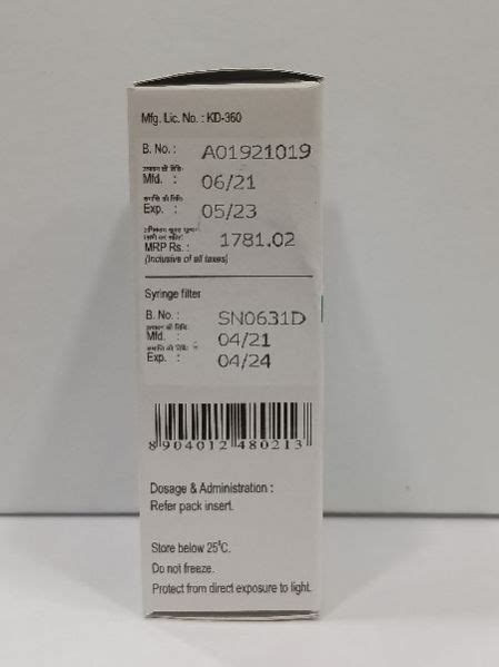 Amphotericin B Emulsion 50 MG (AMPHOMUL) Exporters and Suppliers from Delhi