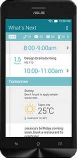 Asus Mobile - Asus Mobile Online | Flipkart.com