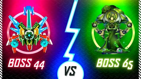 Alien Shooter All Bosses 的图像结果