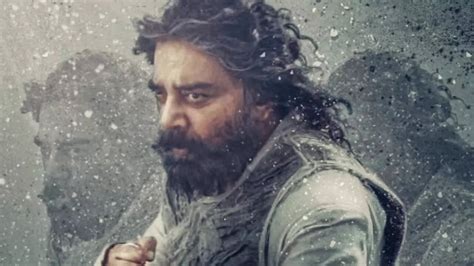 'Thug Life' OTT release date: When and where can we expect Mani Ratnam ...