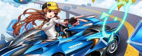 QQ飞车手游S联赛3年带来的移动竞速行业样本 | 游戏大观 | GameLook.com.cn