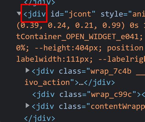 Image result for JavaScript Weird Syntax