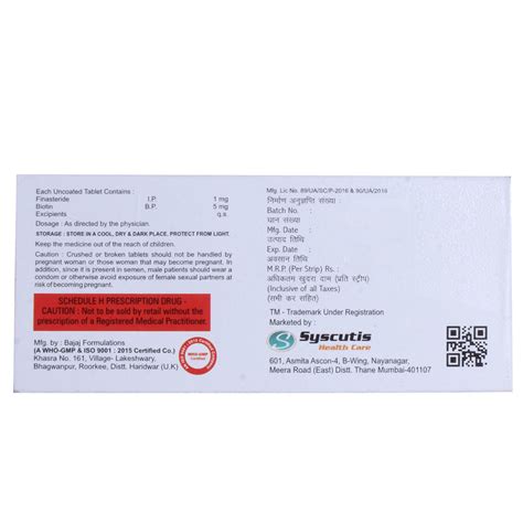 Kerashine F Tablet 10's Price, Uses, Side Effects, Composition - Apollo ...