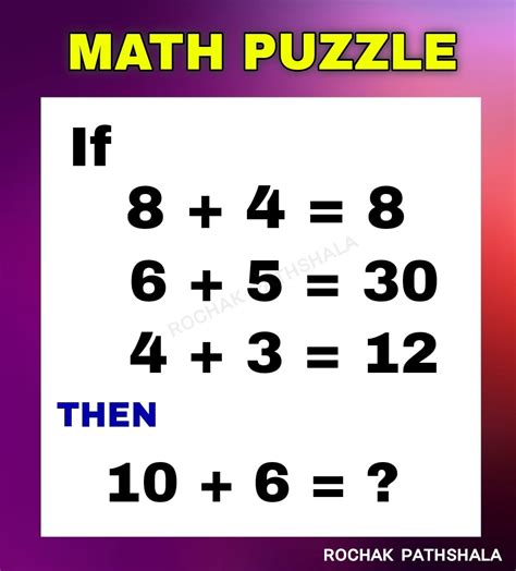 Image result for Tricky Math Puzzles