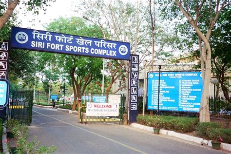 Siri Fort Sports Complex | LBB