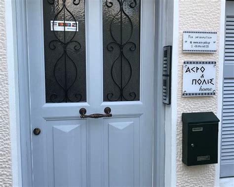 ACRO & POLIS (Athens) - Lodging Reviews, Photos, Rate Comparison ...