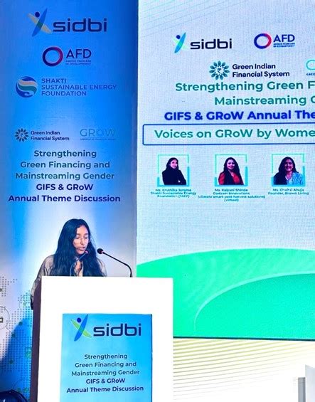 Shakti Sustainable Energy Foundation