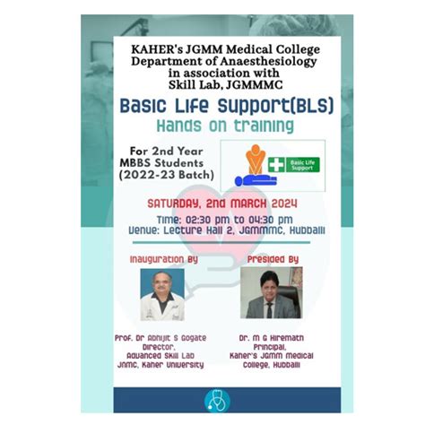 KLE Jagadguru Gangadhar Mahaswamigalu Moorsavirmath Medical College and ...