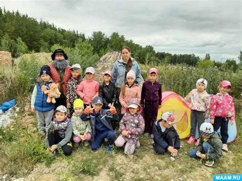 Фотоотчет «Туристическая прогулка-поход с детьми старшего дошкольного ...