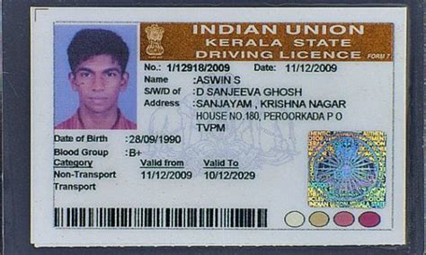 101z real or fake in india,strategic planning