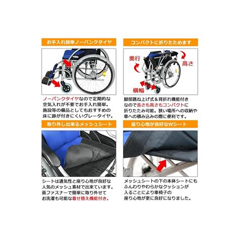 ケアテックジャパン Caretech Japan CA-10SU Self-Propelled Aluminum India | Ubuy