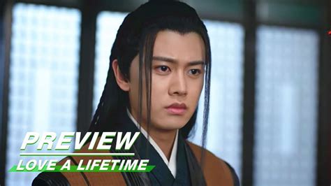 Love a Lifetime Ep 40 Preview 暮白首 第四十集预告| iQIYI