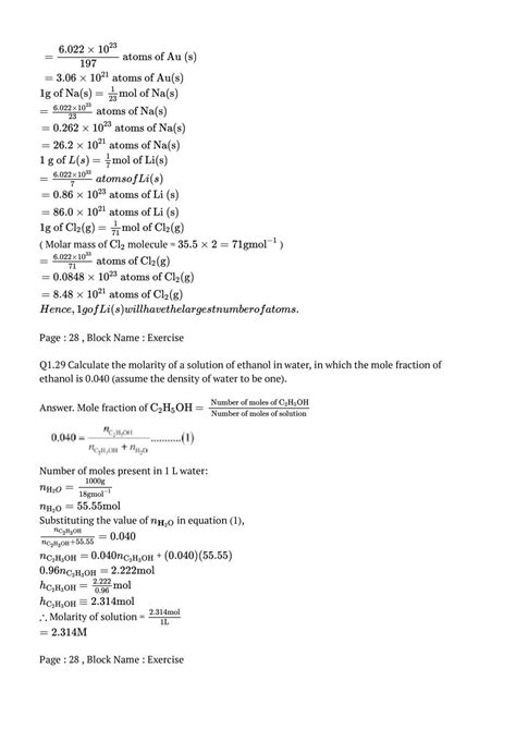 Class 11 Chemistry Chapter First Exercise Questions 的图像结果