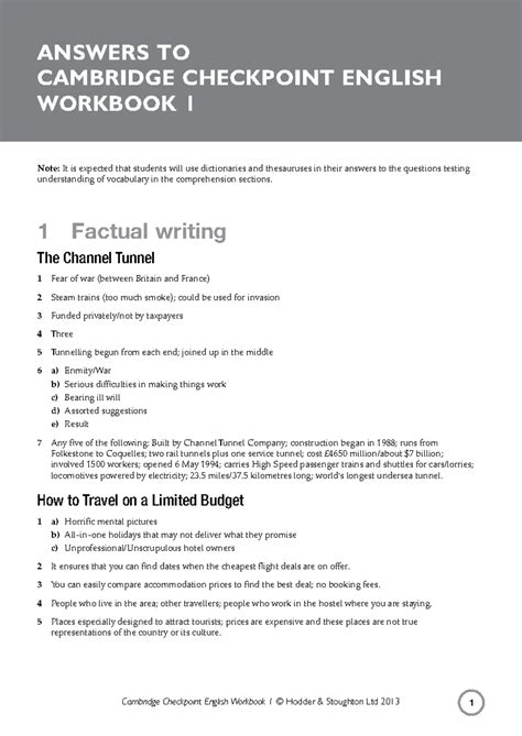 English Project - Title page no 1. Acknowledgement 2. Certificate 3 ...