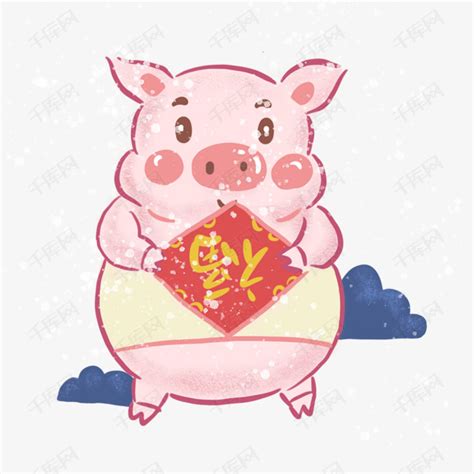 卡通手绘可爱猪猪一家开心迎新年素材图片免费下载_高清psd_千库网(图片编号11529011)