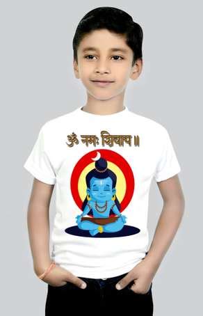 Graphic T-Shirts - Buy Graphic Print TShirts Online in India | Shopsy