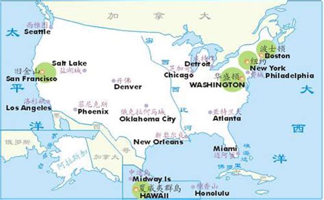 北美/美國大地圖, 美國各洲名稱, 主要城市地理位置 (標示很清楚) @usalottery888 - nidBox親子盒子