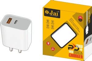 JAI Wall Charger for Mobile with Detachable Cable - JAI : Flipkart.com