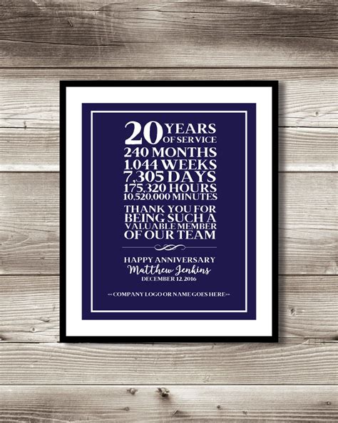 20 Year Work Anniversary Print gift idea customizable thank | Etsy ...