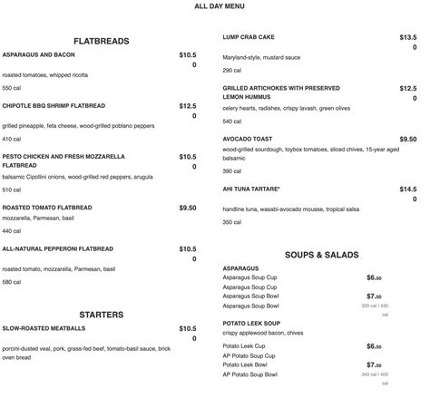 Seasons 52 Oak Brook, IL Menu – Restaurant Menu Price