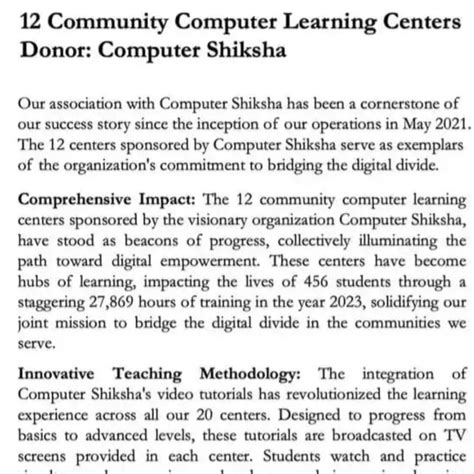 Image result for Please Computer Basic Computer Shiksha
