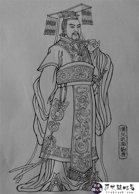 光武帝刘秀，继承兄长刘演的政治遗产，走上争夺天下之路的帝王 - 每日头条