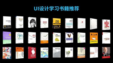 互动课堂UI UX设计分享_惊鸿ai设计-站酷ZCOOL